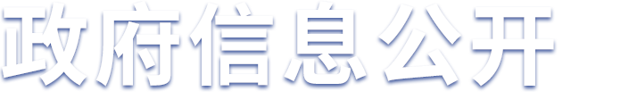 zwxxgk_bt.png