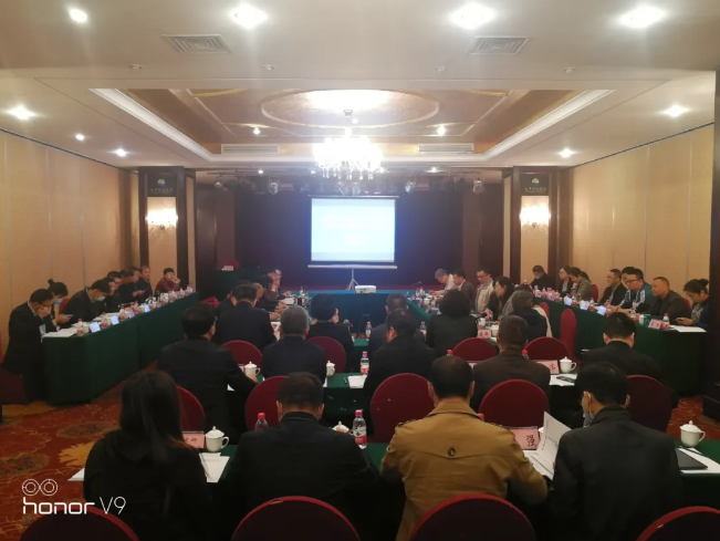 截图录屏_选择区域_20211227113657.png